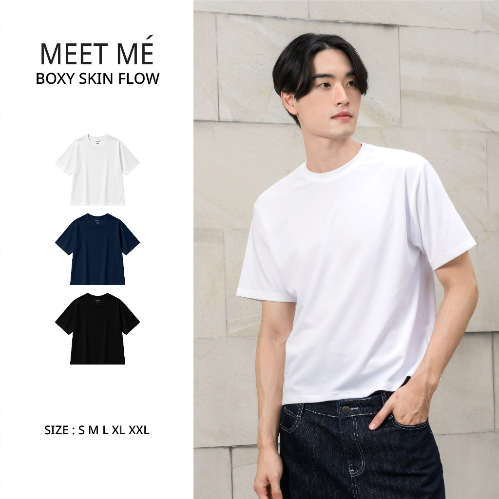 MEET ME - Top 0049 I Boxy Skin Flow เสื้อยืดที่สบายแบบเสื้อกีฬา