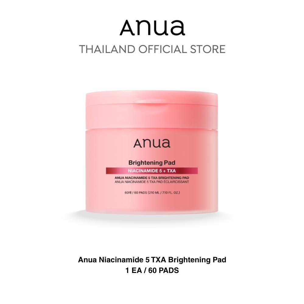 [สินค้าแถมฟรี ไม่มีจำหน่าย] Anua Niacinamide 5 TXA Brightening Pad อานัว โทนเนอร์แพด Niacinamide 60 แผ่น