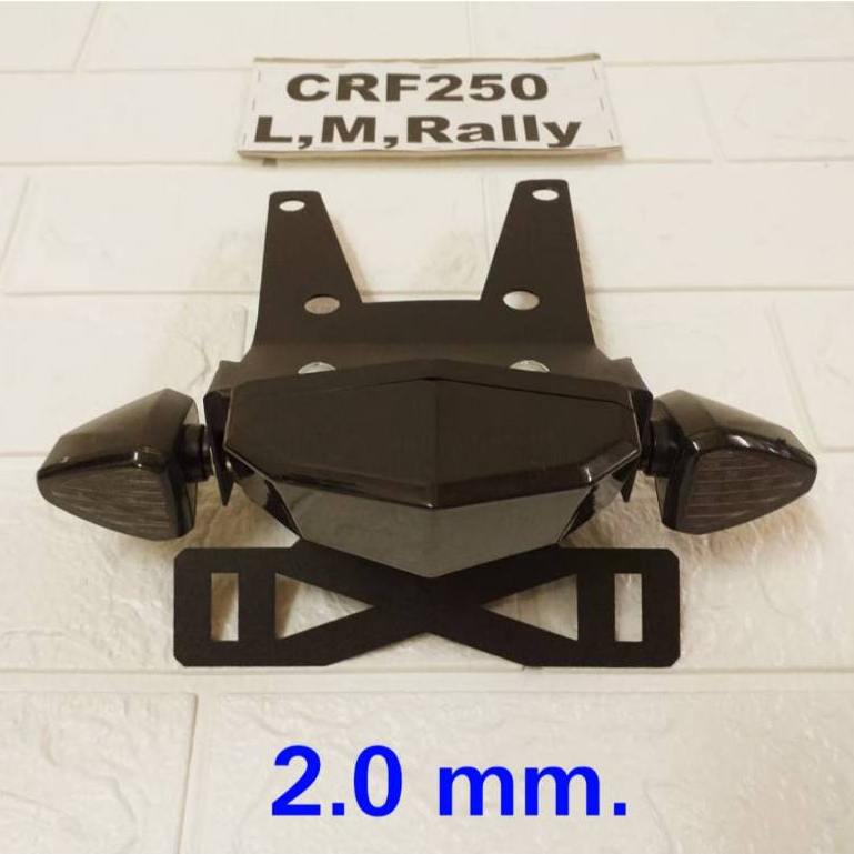 ท้ายสั้น crf250l crf250m crf250rally #แบบใส่ไฟเลี้ยวแต่ง #โครงเหล็กหนา 2.0 mm