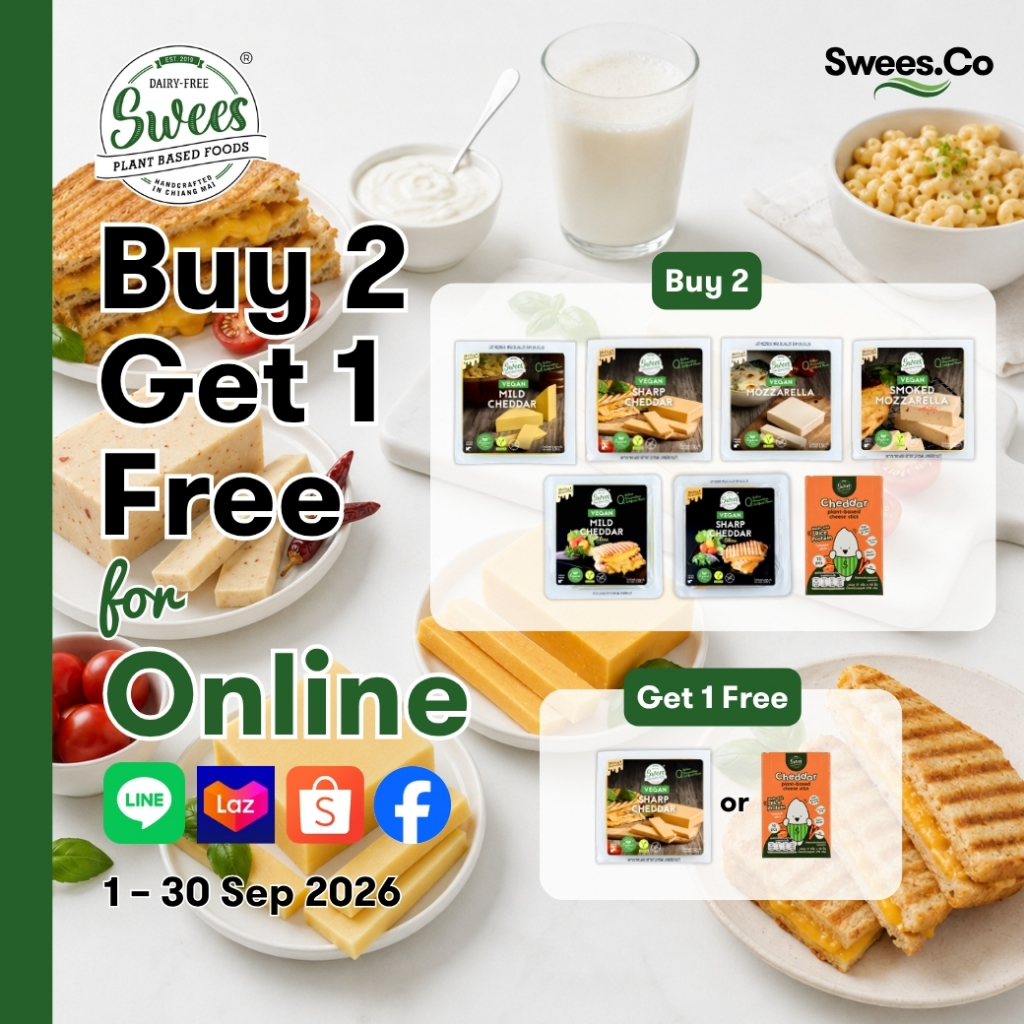 ฺBuy 2 Get 1 Free (1-30 Sep 2026)