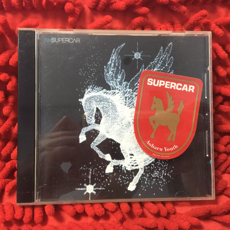 CD Supercar – Aoharu Youth /PR2-142