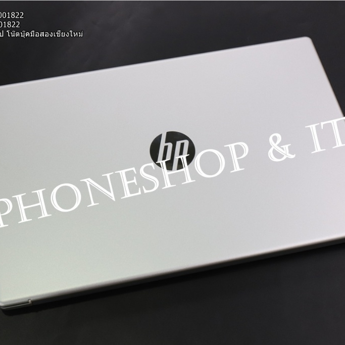 HP 15-FC0285AU ขาย 10,900 บาท