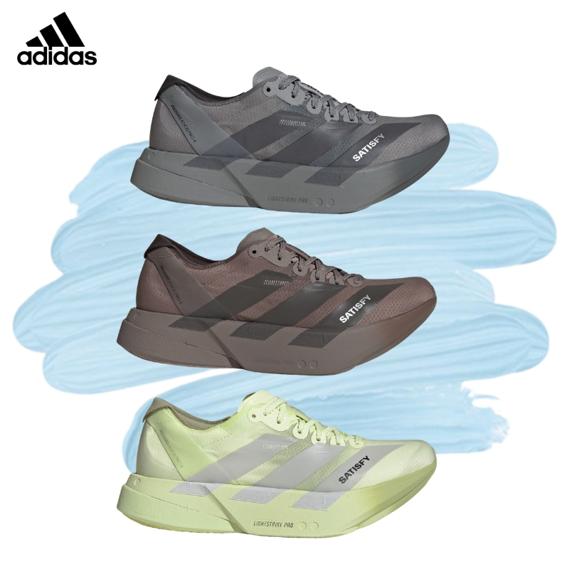 Adidas Adizero Adios Pro 4 Satisfy Shoes รองเท้าวิ่ง ของแท้ 100%