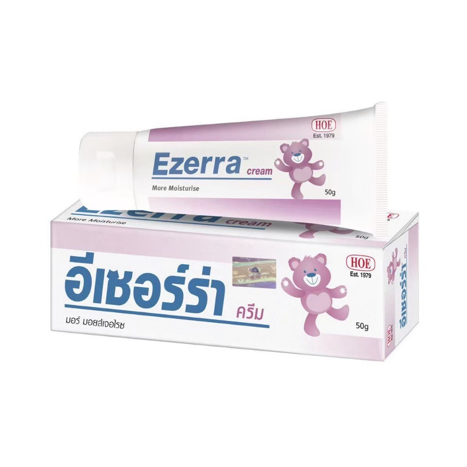 Ezerra Cream (25g / 50g) อีเซอร์ร่า ครีมบำรุงผิวเด็ก ผิวบอบบางแพ้ง่าย ชุ่มชื้น อ่อนโยน