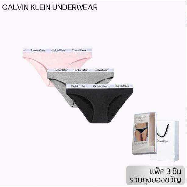 Calvin Klein Women's underwear กางเกงในผู้หญิง Bikini Panties กางเกงในบิกินี่ เนื้อผ้าฝ้ายใส่สบาย ระบายอากาศดี กล่องละ 3