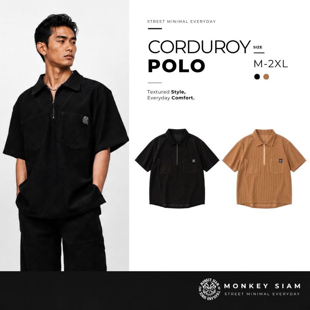 Monkey Siam | Corduroy Polo เสื้อลูกฟูก M-2XL อก 40-50 ผ้าลูกฟูก เสื้อโปโลผู้ชาย เสื้อผู้ชาย ใส่สบาย