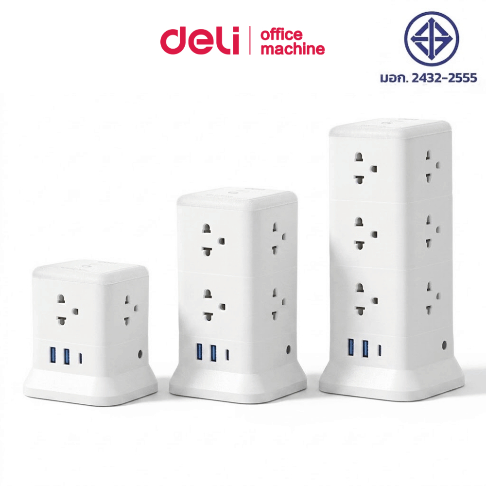 Deli ปลั๊กไฟ ปลั๊กไฟคอนโด 4ทิศทาง มี USB-A, Type-C กันความร้อน ไม่ลามไฟ ตัดไฟอัตโนมัติ Tower Socket