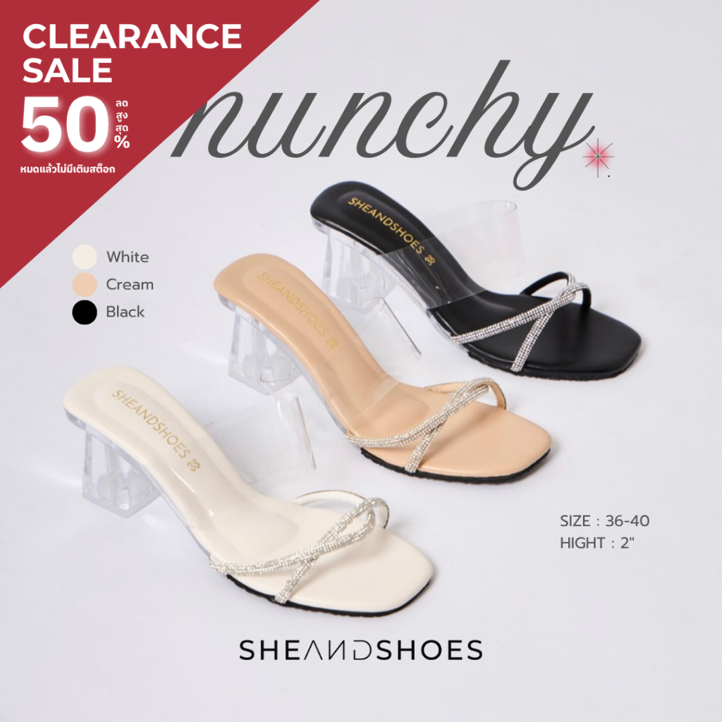 ส่งด่วน กทม - Munchy รองเท้าส้นแก้ว ส้นสูง 2 นิ้ว [Sz.36-40] ใส่ออกงาน นิ่มใส่ได้สบาย