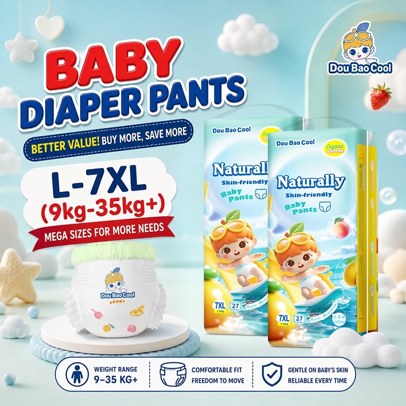 Doubaocool L-7XL ผ้าอ้อมเด็กไซส์ใหญ่พิเศษ นุ่มบางระบายอากาศ ซึมซับเยี่ยม กันซึมไม่รัดเอว เด็กตัวอวบ