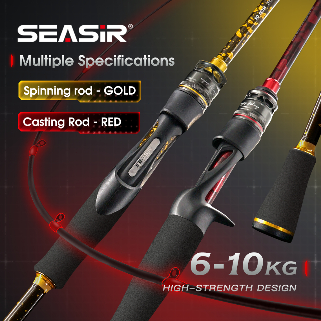 คันเบ็ด SEASIR SYNCO คาร์บอนไฟเบอร์ ยาว 6-8ฟุต รองรับปลา6-10kg ตีเหยื่อไกล ใช้ได้ทั้งน้ำจืด-น้ำเค็ม 