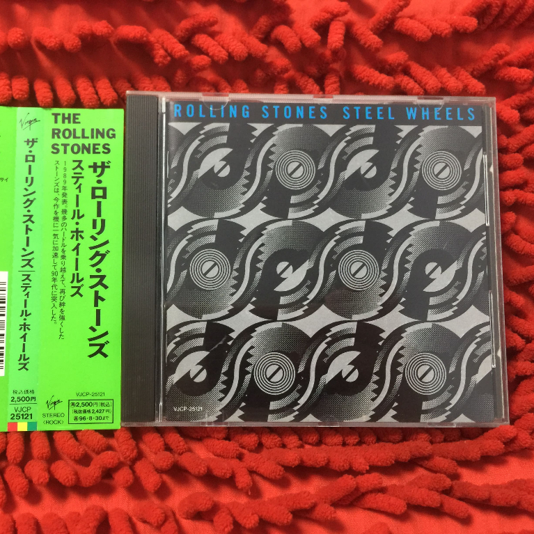 CD Rolling Stones – Steel Wheels /PR3-123