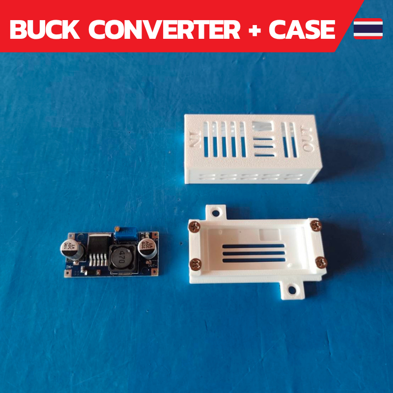 LM2596 อุปกรณ์ปรับแรงดันไฟฟ้าลง DC-DC Buck converter + case