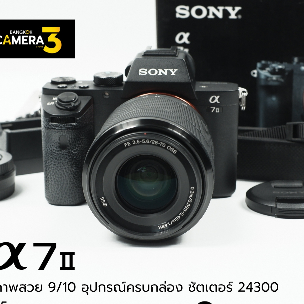 Sony A7II กล้องมือ2ราคาถูก กล้องราคาถูก กล้องมือสองราคาถูก