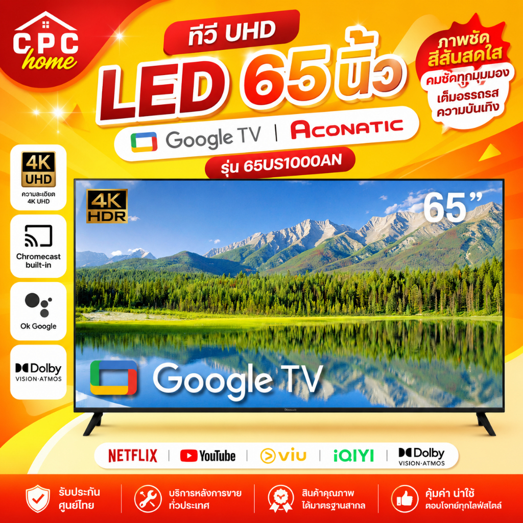 ทีวี UHD LED 65 นิ้ว 4K Google TV ACONATIC รุ่น 65US1000AN รับประกันตัวเครื่อง 1 ปี