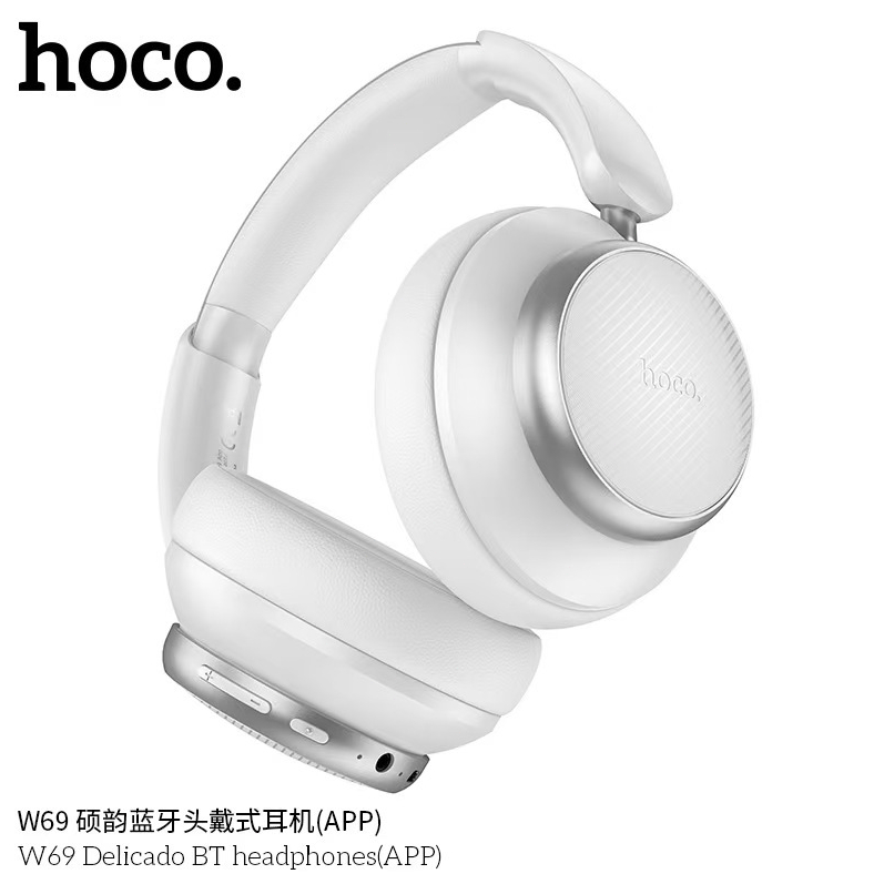 หูฟังครอบหู Bluetooth 6.0 HOCO W69 แบตอึด ใช้งานสูงสุด 45 ชม. ลำโพง 40mm รองรับ AUX / App Control พั