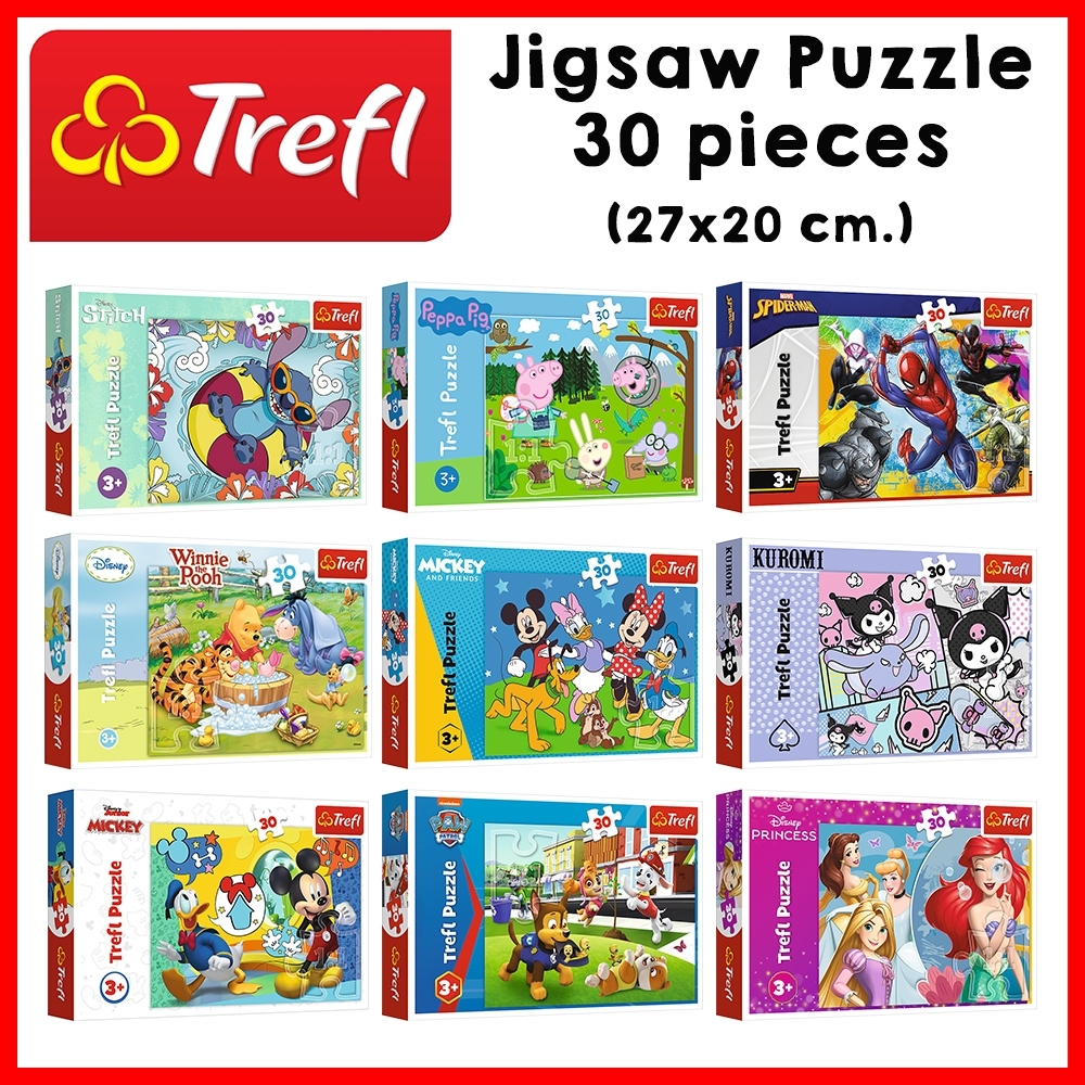 TREFL Jigsaw Puzzle จิ๊กซอว์เด็ก ดิสนี่ย์ 30 ชิ้น Disney Mickey Stitch Marvel (3ปี+) ของแท้ ผลิตและนำเข้าจายุโรป