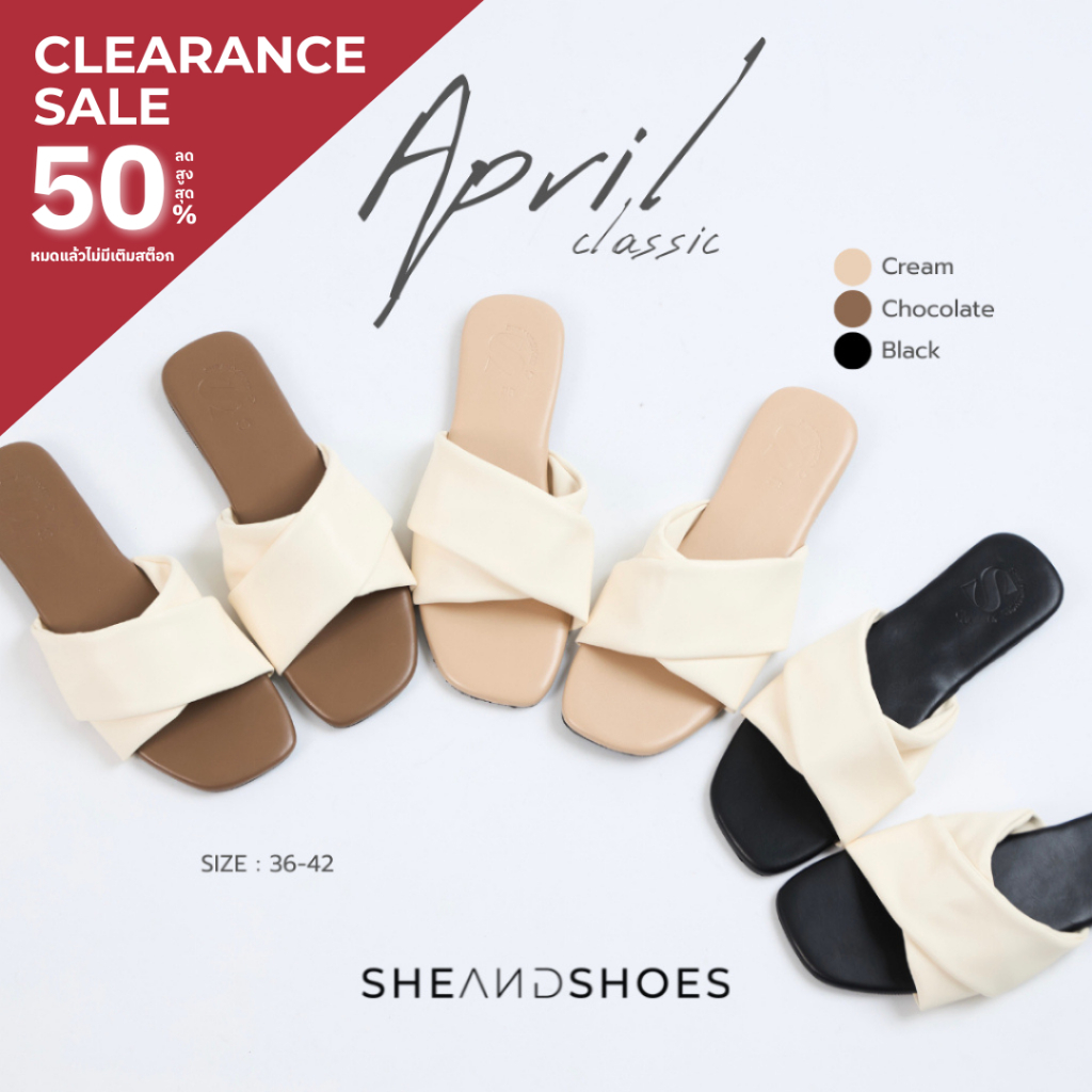 [ ลดล้างสต๊อก ] - April รองเท้าแตะสายไขว้หน้า [Sz.36-42] หนังหน้ารอง้ท้านุ่มนิ่ม ใส่สบาย