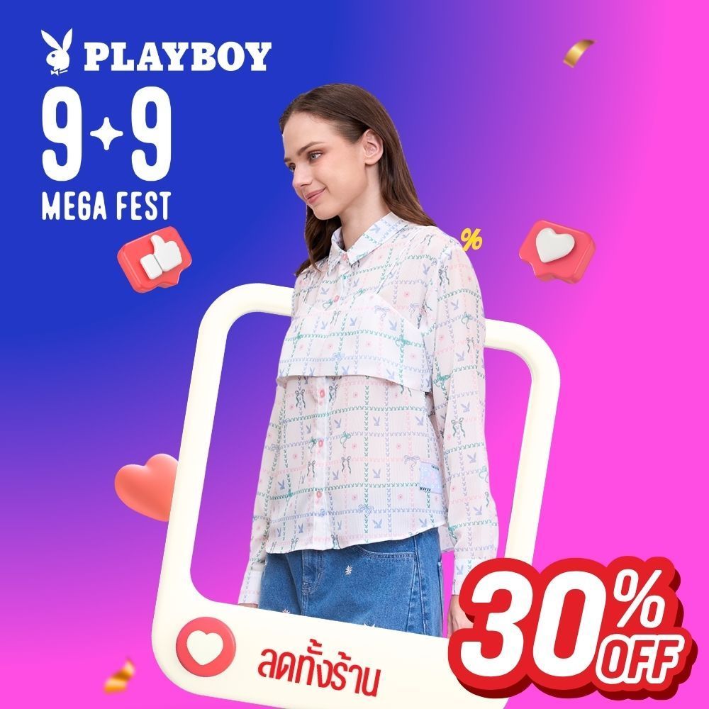 PLAYBOY 07PB LAST LIGH เสื้อผ้าผู้หญิง/เสื้อ/เสื้อเชิ้ตสีขาว รุ่น P1WT262SF035OW