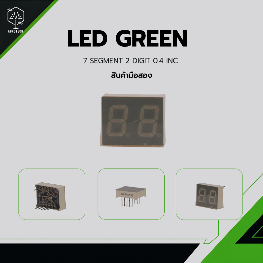 LED Green 7 Segment 2 Digit 0.4 inc