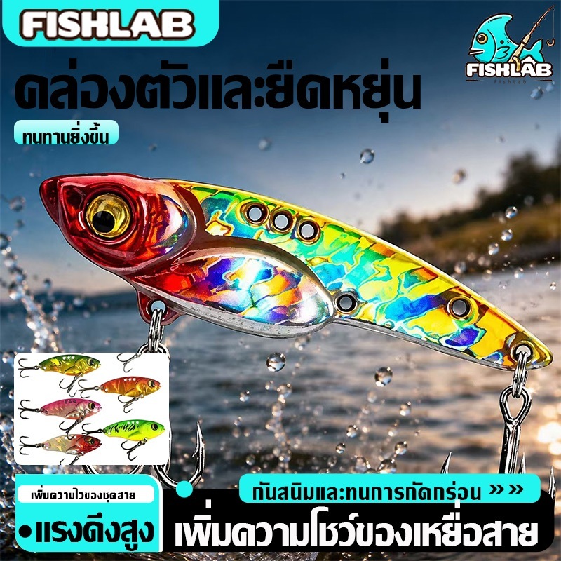 เหยื่อปลอมทะเล3.5g/5g/7g/10g/14g/17g/20gป้องกันการกัดกร่อนและสนิม ดีไซน์ลับคม แรงดึงสูง แรงต้านน้ำต่ำ ใช้งานได้หลายโอกาส