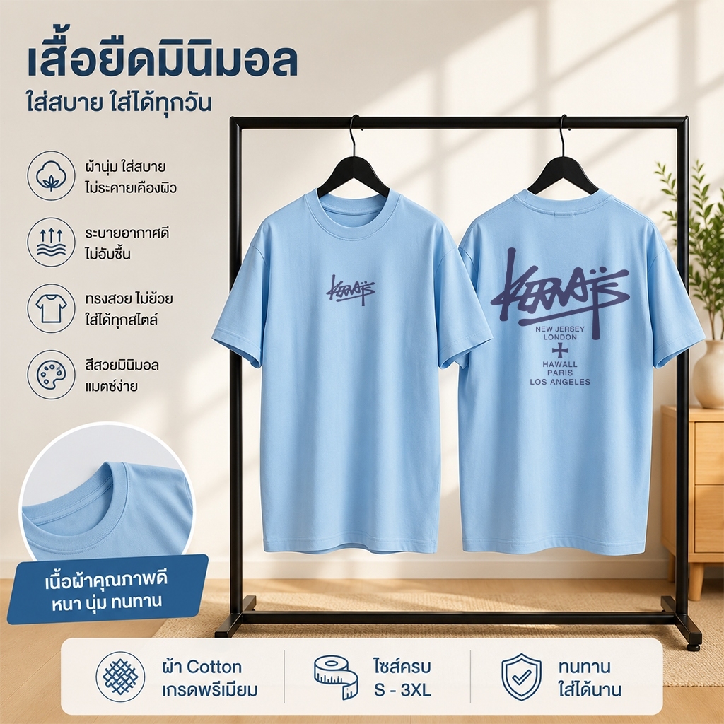 100% COTTON เสื้อยืดคุณภาพสูง เสื้อยืดผ้าฝ้ายแท้ การพิมพ์สองด้าน 10 สี ไม่จำกัดเพศ Man‘s Fashion S-3XL เสื้อเชิ้ตแขนสั้น
