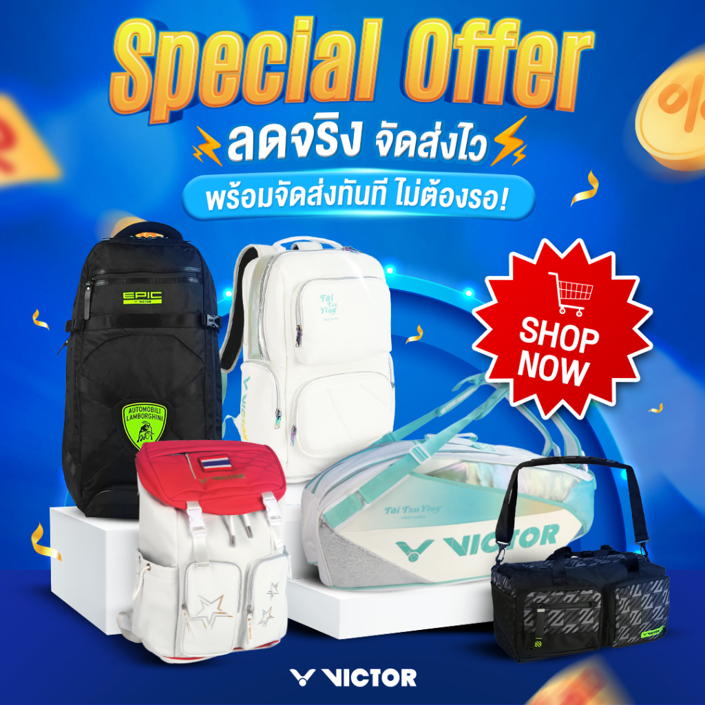 (ส่งด่วน) VICTOR รวมกระเป๋าราคาพิเศษ พร้อมส่ง.