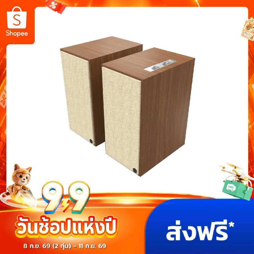 Klipsch The Nines ลำโพง Hi-Fi ไร้สาย | เบสลึก เสียงโรงหนัง | รองรับ 192kHz/24-bit | HDMI ARC | ประกันศูนย์ไทย 1 ปี