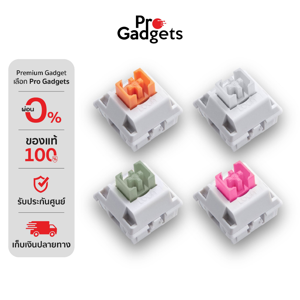 Loga Cha Thai / Nom Sod / Matcha Latte / Nom Yen 35 Mechanical Switches สวิตช์คีย์บอร์ด ชาไทย นมสด ชาเขียว และนมเย็น