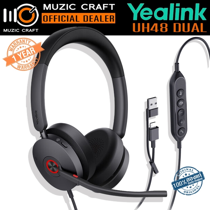Yealink UH48 Dual USB-C/A Headset *ของแท้รับประกัน 2ปี* หูฟัง USB