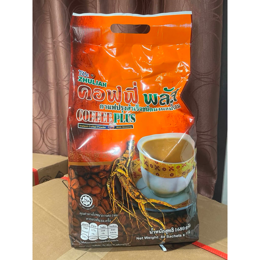 กาแฟโสม 84 ซอง  ZHULIAN แท้100%