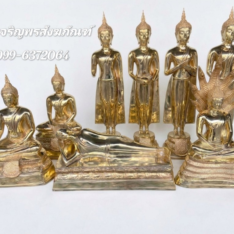 พระพุทธรูป ขนาดหน้าตัก 9นิ้ว เนื้อทองเหลืองแท้ ราคาโรงงาน พระพุทธรูปทองเหลือง และ พระพุทธรูปประจำวัน