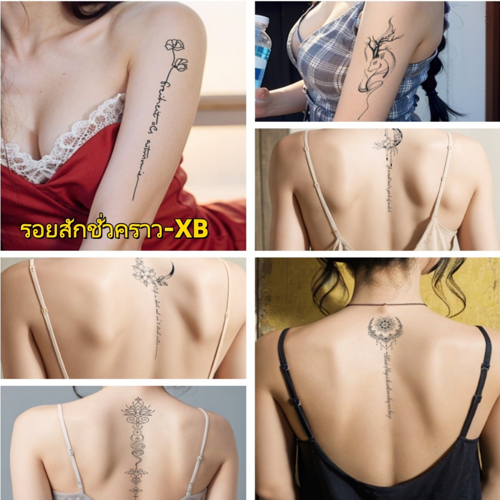 ซีรี่ส์ XB สมุนไพรสักหลังชั่วคราว-กันน้ําและติดทนนาน (7-15 วัน) การออกแบบไม่สะท้อนแสงที่สมจริงสําหรับผู้ชายและผู้หญิง