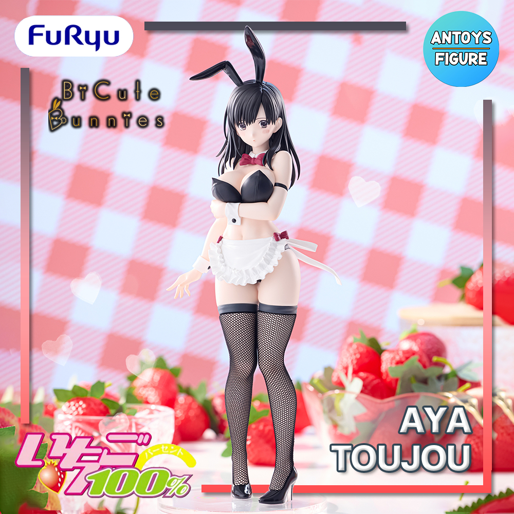 [ใบพรีออเดอร์] ฟิกเกอร์ ของแท้ (Lot 🇯🇵) Strawberry 100% BiCute Bunnies Aya Tojo Figure