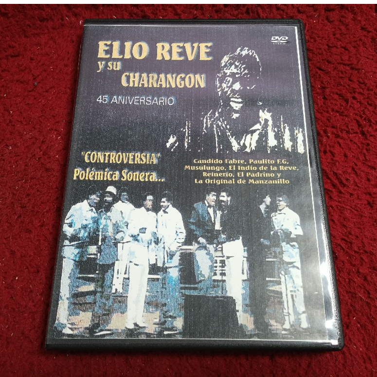 DVD-R สากล  45 Aniversario: "Controversia" Polémica Sonera  สภาพตามรูปปก AK4-168