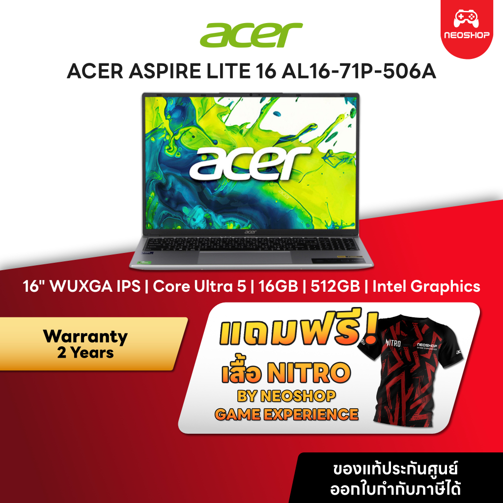 NOTEBOOK (โน้ตบุ๊คทำงาน) ACER ASPIRE LITE 16 AL16-71P-506A | CU 5 125H | 16GB | 16" 120Hz