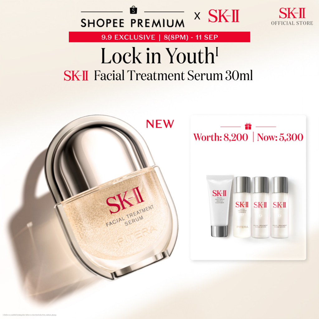[Exclusive Set | 8(2ทุ่ม) - 11ก.ย.] NEW SK-II Facial Treatment Serum 30ml + รับของขวัญ 4 ชิ้นฟรีมูลค