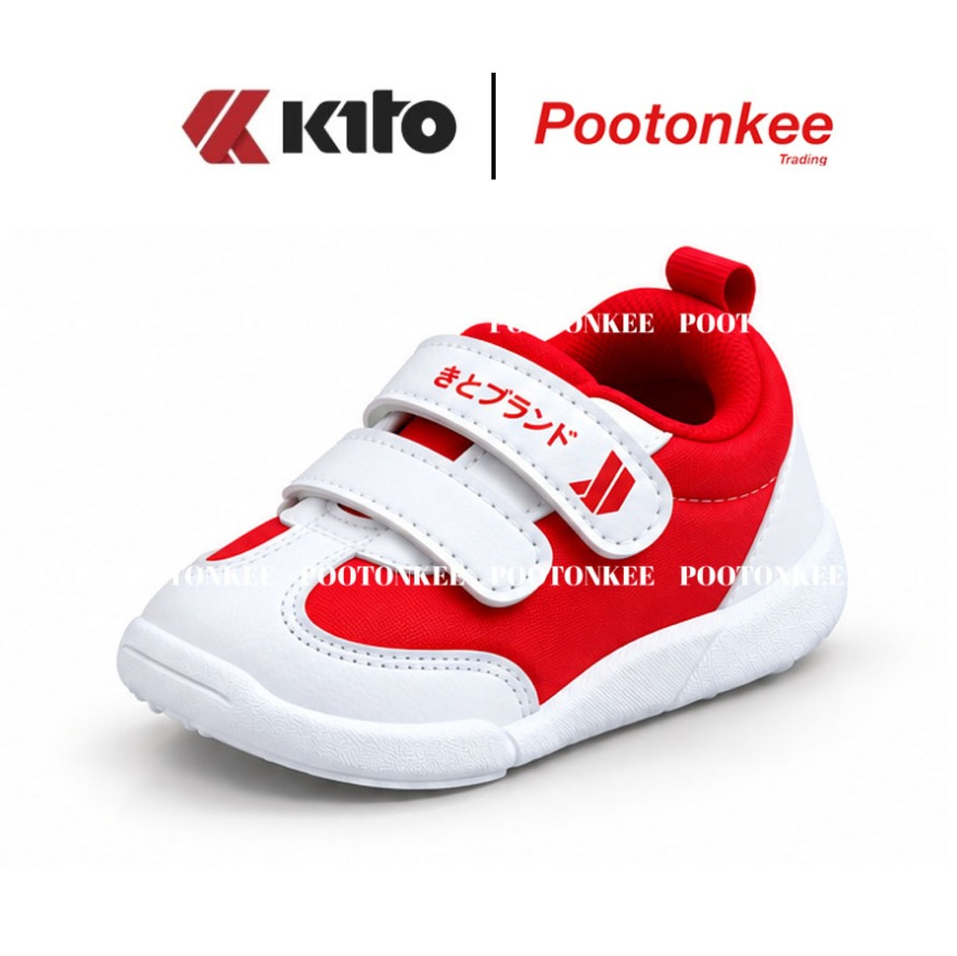 Kito حذاء رياضي أطفال BG9 ‏(مقاس 23-28) — صورة 4