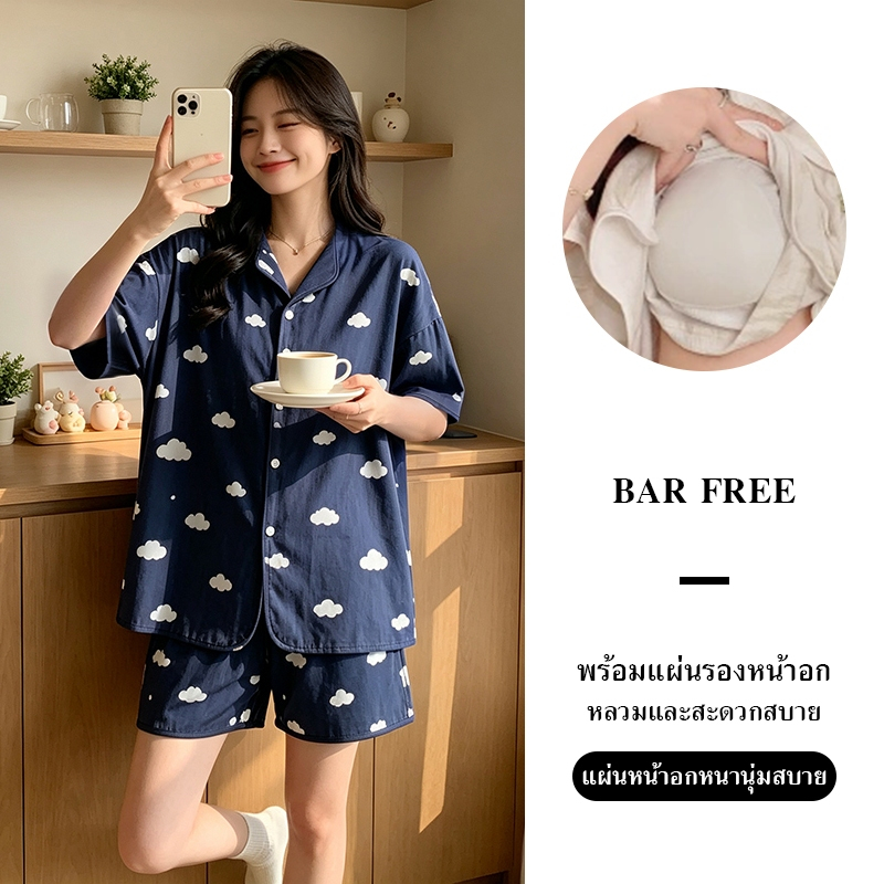 【Recommend】ชุดนอนผู้หญิง ชุดนอนเซ็ต ขาสั้น+เสื้อ พร้อมมีฟองน้ำในตัว ผ้าคอตตอน มีบราในตัว ไซส์M-4XL