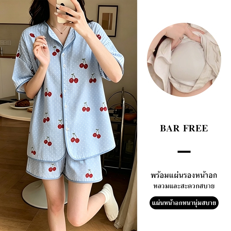 ชุดนอนผู้หญิง ไซส์ใหญ่ 4XL สาวอวบใส่ได้ แขนสั้น+ขาสั้น มีบราในตัว พร้อมแผ่นรองหน้าอก ผ้านุ่ม ระบายอากาศดี