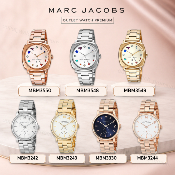 นาฬิกา Marc Jacobs OWJ28 นาฬิกาข้อมือผู้หญิง แบรนด์เนม Brandname MJ Watch รุ่น MBM3548 MBM3244 MBM33
