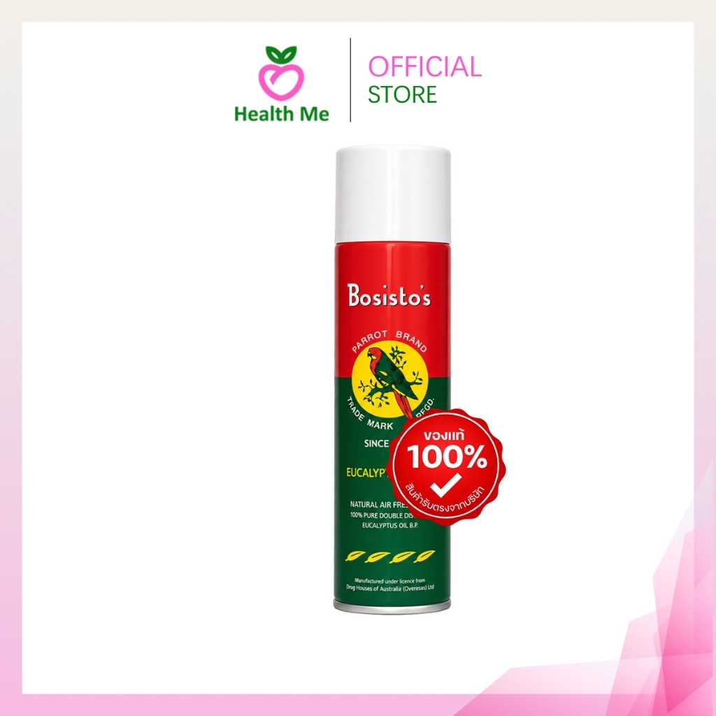 สเปรย์ปรับอากาศยูคาลิปตัส “โบสิสโต” ตรานกแก้ว (Bosisto’s Eucalyptus Spray) มี 3 ขนาด 150ml./300ml. และ2x300ml.แถม75ml. รูปที่ 2