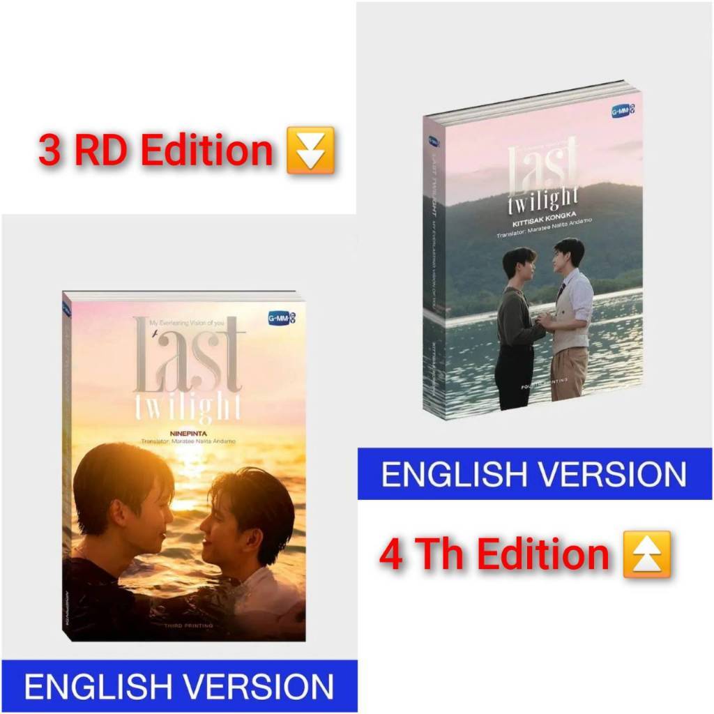 <พร้อมส่ง> LAST TWILIGHT NOVEL (ENGLISH VERSION) #3rd edition / 4th edition 🎗️ภาพนายไม่เคยลืม #ฉบับภ