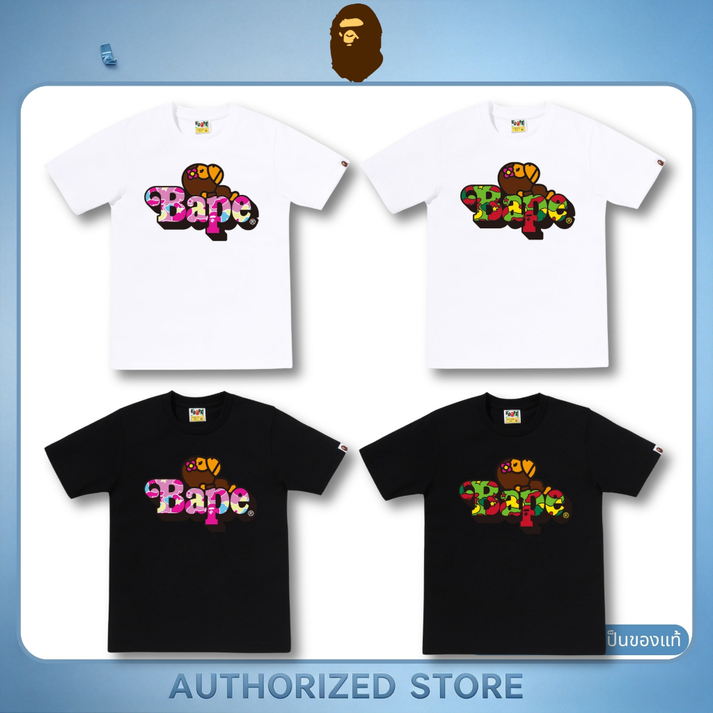 Bape STA Camo Lisa On Bape Tee เสื้อยืดแขนสั้น