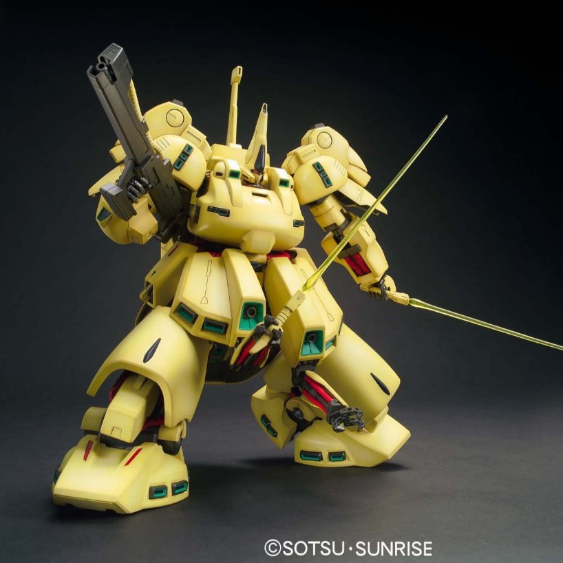 Bandai MG 1/100 PMX-003 The-O