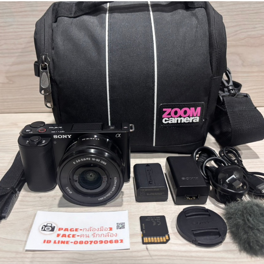 Sony zv e10 พร้อมเลนส์