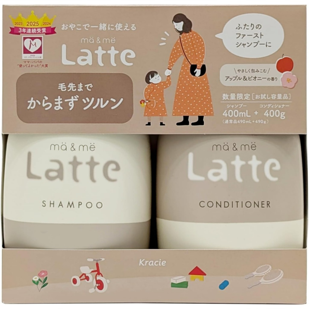 Mä & Mä Latte Shampoo & Conditioner Set – Apple & Peony Scent 400ml 400g Japan