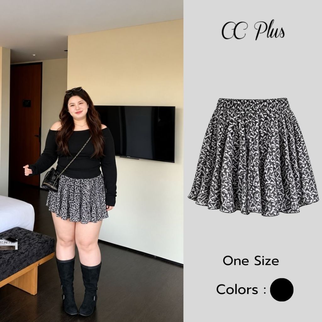 CiCi Plus+(26181) กระโปรงพิมพ์ลายใบไม้ เอวยางยืดมีซับใน ผ้าพริ้วใส่สบาย สไตล์เกาหลี เหมาะสำหรับสาวพลัสไซส์