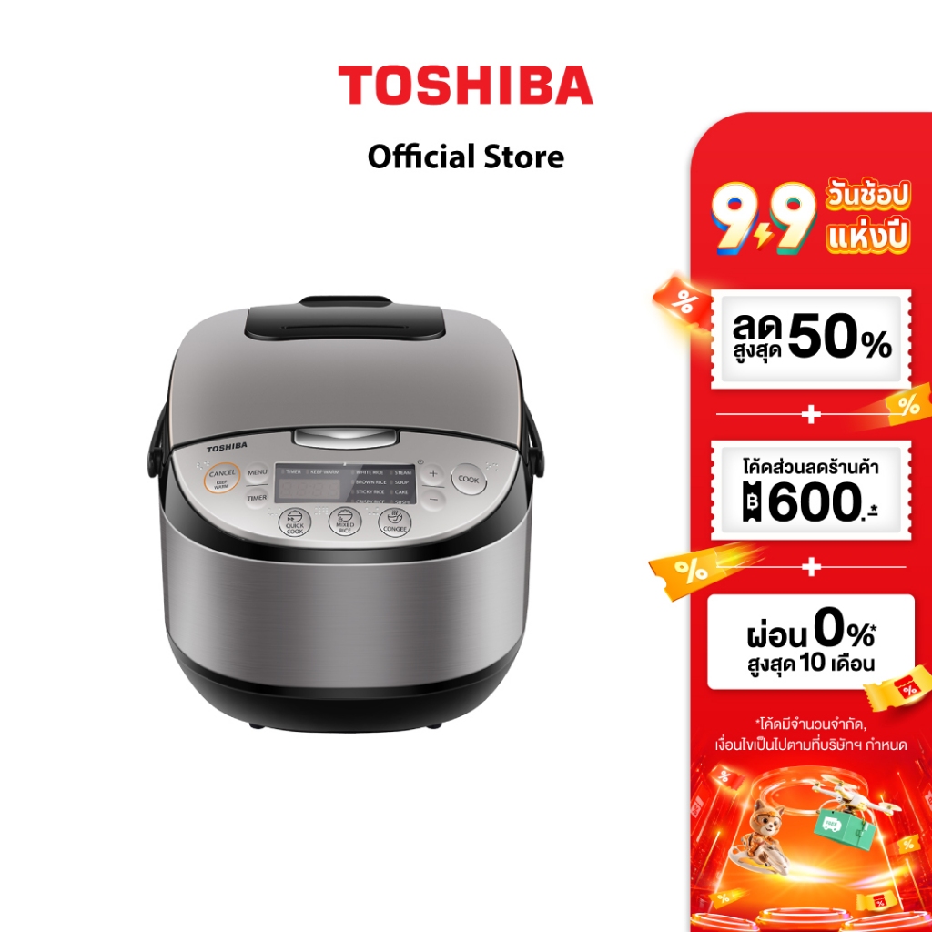 TOSHIBA หม้อหุงข้าวดิจิตอล รุ่น RC-T18DR2 ความจุ 1.8 ลิตร