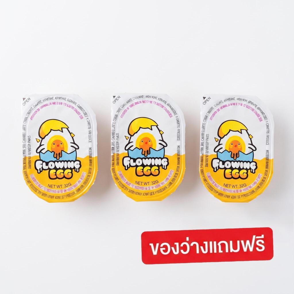 กรุณาอย่าวางคำสั่งซื้อสำหรับของขวัญฟรีโปรดอย่าวางคำสั่งซื้อสำหรับของขวัญฟรี