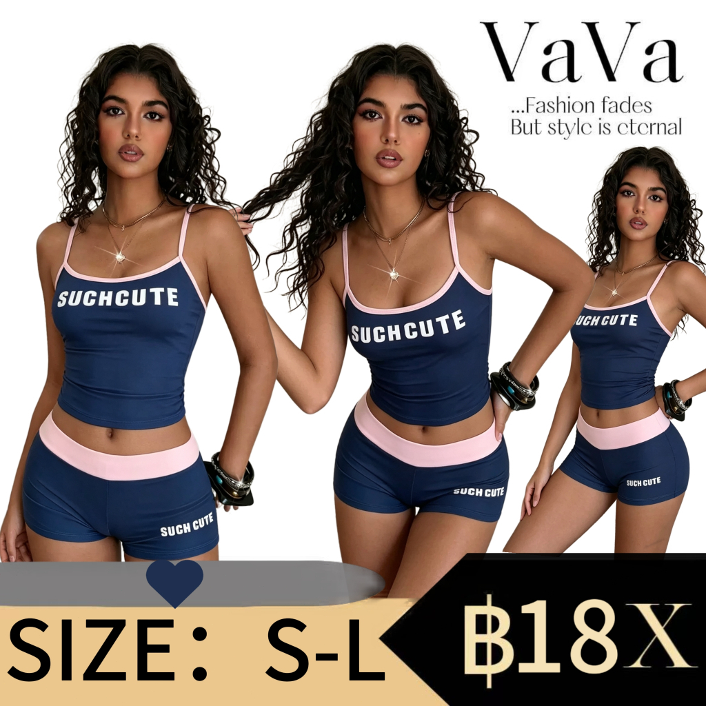VaVa【ในสต็อก】สาวฮอตฤดูร้อนใหม่สไตล์อเมริกันตัดกันสีอเนกประสงค์พิมพ์ตัวอักษรเสื้อชั้นในแขนสั้นทรงสลิม（มีจำหน่ายขนาด）